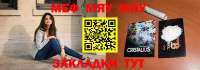 метадон Пенза