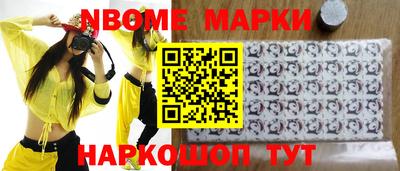 метадон Пенза