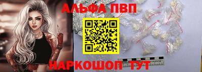 бошки Первоуральск