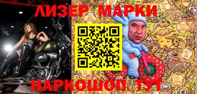 метадон Пенза