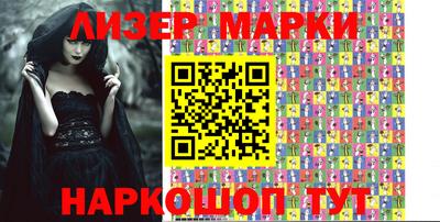 бошки Первоуральск