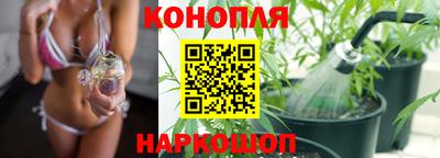 бошки Первоуральск
