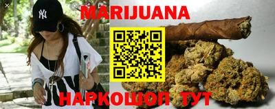 бошки Первоуральск