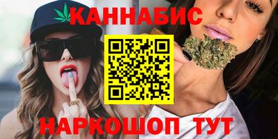 метадон Пенза