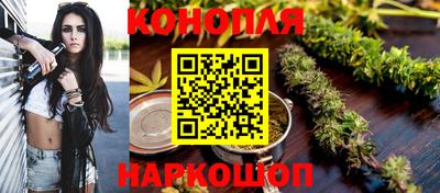 метадон Пенза