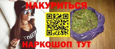 метадон Пенза