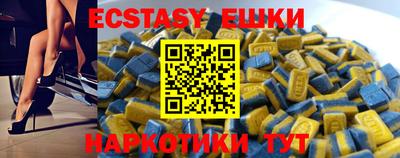 метадон Пенза