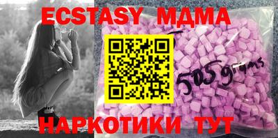 бошки Первоуральск