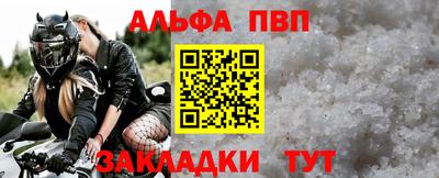 бошки Первоуральск