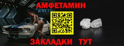 метадон Пенза