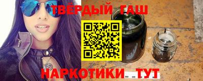 бошки Первоуральск