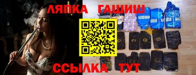 метадон Пенза