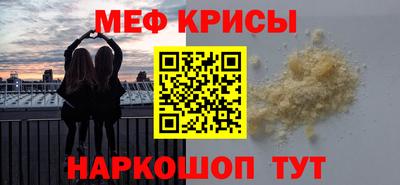 apvp Пушкино