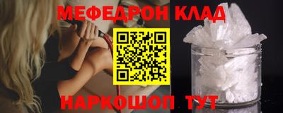 метадон Пенза