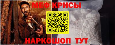 наркотики Партизанск