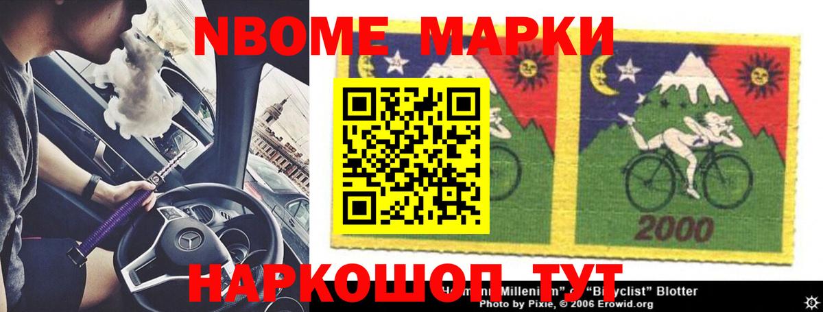 ссылка на мегу tor  Вход с VPN  Пенза  LSD-25 экстази кислота  ЛСД экстази 