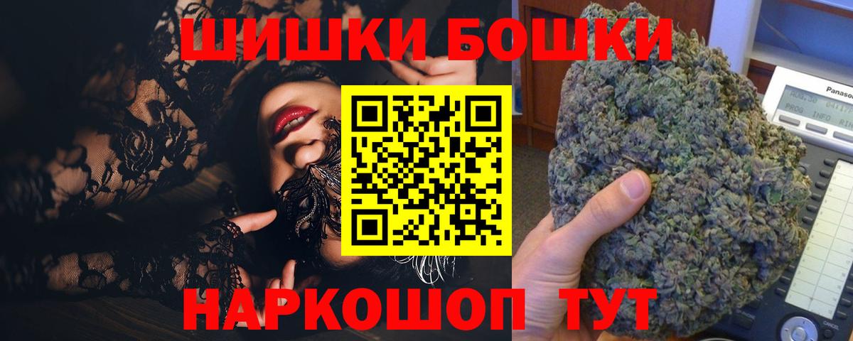 Конопля ГИДРОПОН Пенза